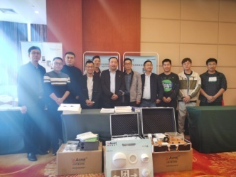 EMC易倍官方网站