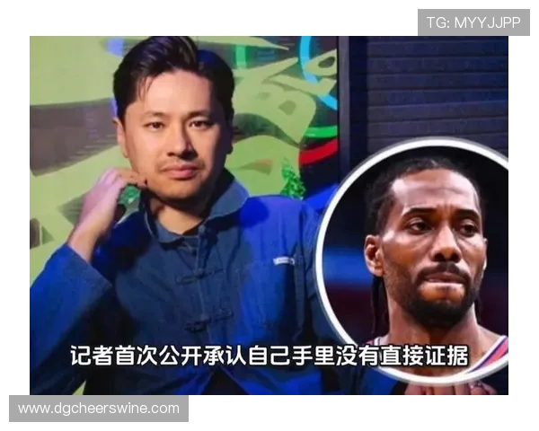 伦纳德米勒右手小拇指撕裂伤情严重预计两周后进行复查恢复情况待定