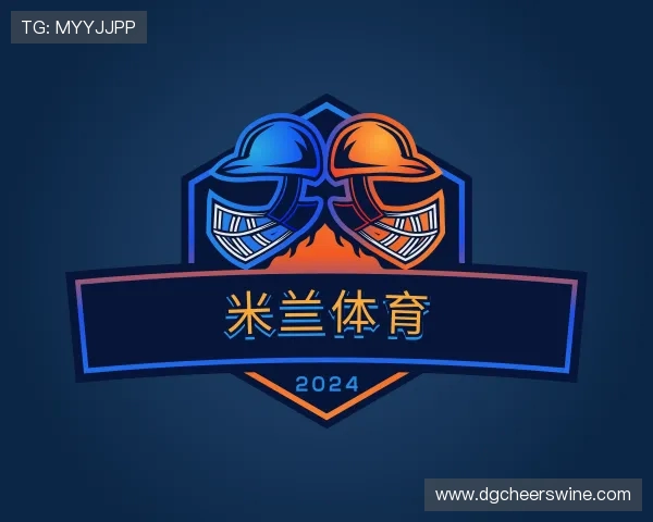 了解米兰体育官网